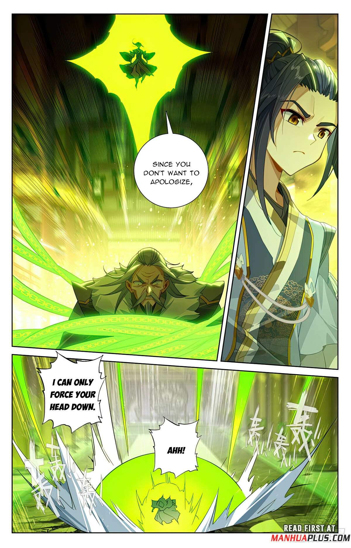 Yuan Zun Chapter 637.5 7